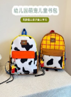MOCHILA TOY STORY