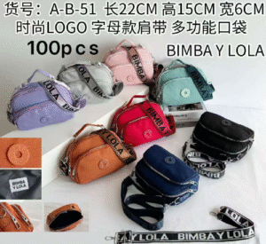 BOLSA BIMBA Y LOLA