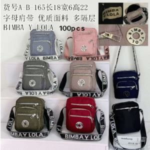 BOLSA BIMBA Y LOLA