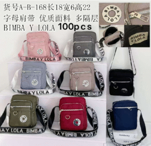 BOLSA BIMBA Y LOLA