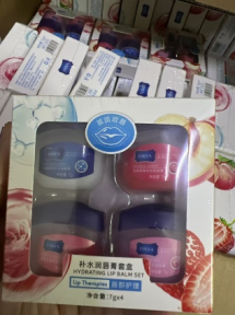 SET BALSAMO