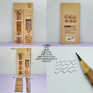 SET DE LAPIZ KAPIBARA