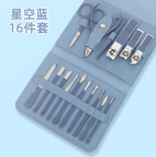 KIT CORTA UÑAS