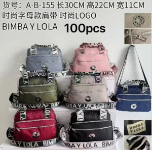 250513231023_9_5749_1320052020251110202309.png BOLSA BIMBA Y LOLA