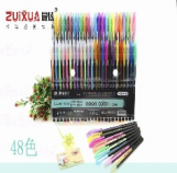 PLUMAS DE GEL 48PZ