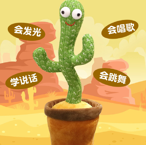 CACTUS HABLADOR
