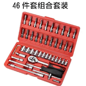 CAJA DE HERRAMIENTAS 46 PIEZAS