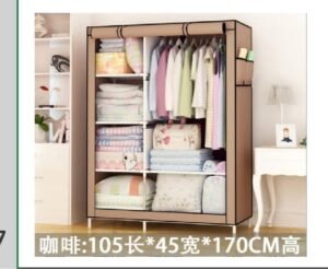 CLOSET 2D