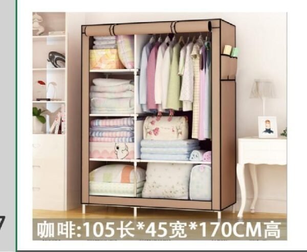 CLOSET 2D