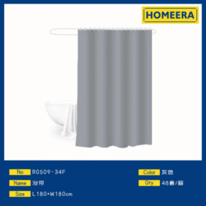 Cortina de baño