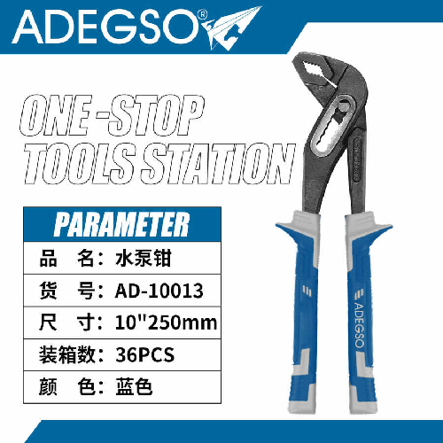Alicates de bomba de agua de 10 pulgadas