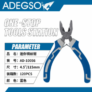 mini abrazadera de alambre