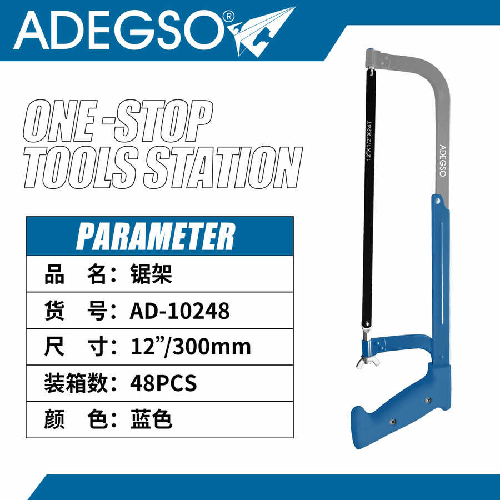 Marco de Sierra de Sierra