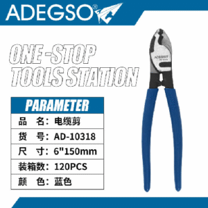 250808152410_94_6571_0820082020250324075099.png Cortador de cable 6"