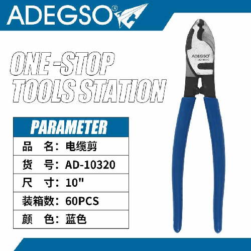 Cortador de cable 10"