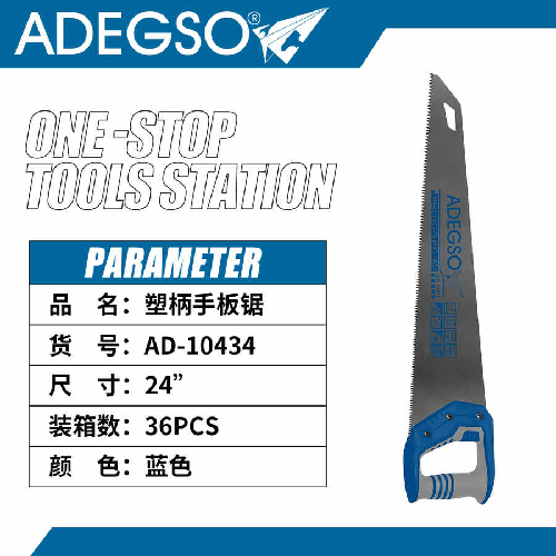 Sierra manual con mango de plástico de 24 pulgadas