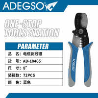 8" Strippers para cables