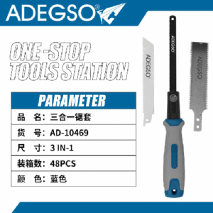 Set para sierra 3 en 1