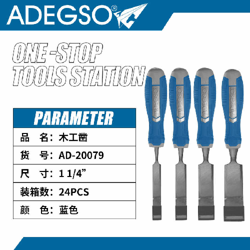 4pcs Cincel para carpintería