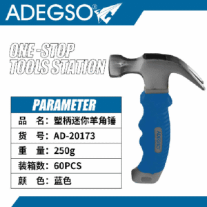 mini martillo de orejas con mango
 de plástico