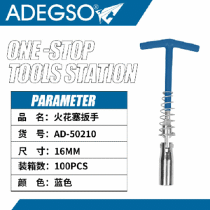 Llave de bujía de 16mm