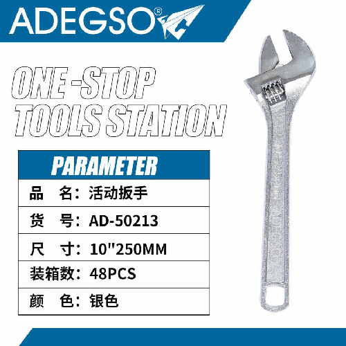 Llave ajustable de 10 pulgadas