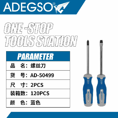 2pcs destornilladores