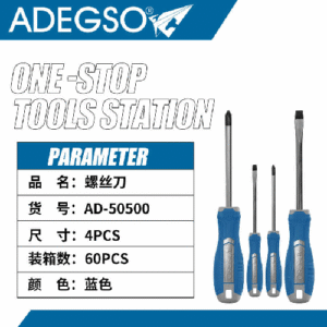 4pcs destornilladores
