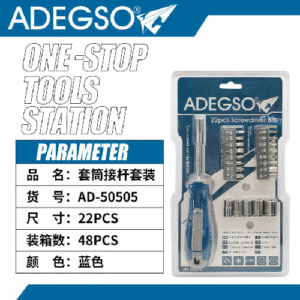 Juego de destorn 22pcs