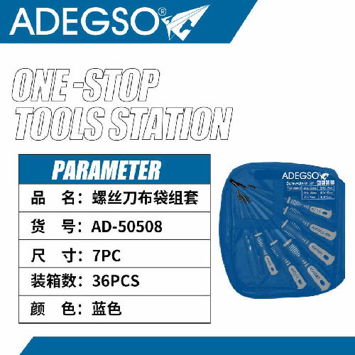 Juego de destorn7pcs