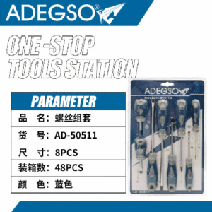 8pcs Destornilladores