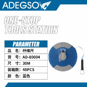 Cinta métrica de cuero de 30m