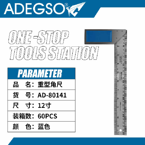 Calibre de ángulo resistente de 12"