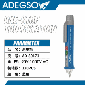 Detector de tensión alterna sin contacto