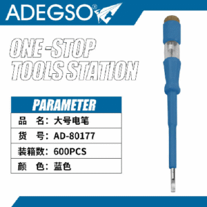 Lápiz de prueba (largo)