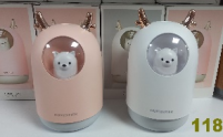 HUMIDIFICADOR