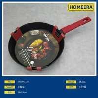 250808171909_32_7278_0820082020250519059985.jpg SARTEN MANGO ROJO