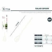 250808172008_29_7284_0820082020250520056259.jpg CUCHARA ENSALADA