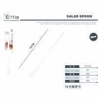 250808172100_75_7285_0820082020250520574345.jpg CUCHARA AGITADORA