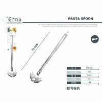 250808172133_64_7290_0820082020250521306581.jpg CUCHARA HARINA