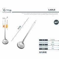 250808172143_34_7291_0820082020250521405718.jpg CUCHARON SOPA