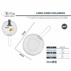 250808172258_74_7296_0820082020250522557450.jpg CESTA REDONDA 26CM