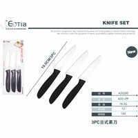 250808172318_60_7298_0820082020250523157926.jpg CUCHILLO JAPONES