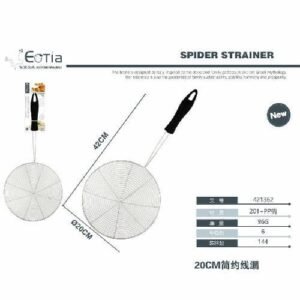 250808172338_59_7300_0820082020250523354555.jpg COLADOR MALLA 20CM