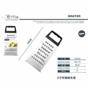 250808172509_54_7308_0820082020250525064086.jpg RALLADOR 8"