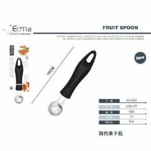 250808172559_15_7316_0820082020250525559058.jpg CUCHARILLA FRUTAS