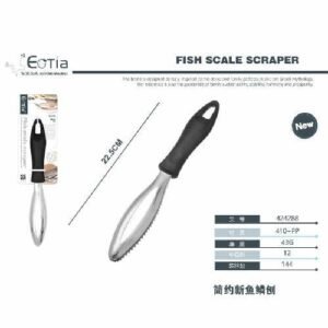 250808172609_87_7318_0820082020250526063033.jpg RALLADOR ESCAMAS