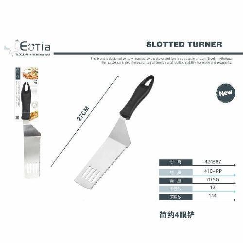 ESPATULA SIMPLE ORIFICIOS