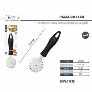 250808172741_75_7323_0820082020250527383758.jpg CORTADOR PIZZA