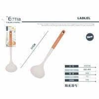 250808172858_31_7327_0820082020250528558384.jpg CUCHARON SIMPLE